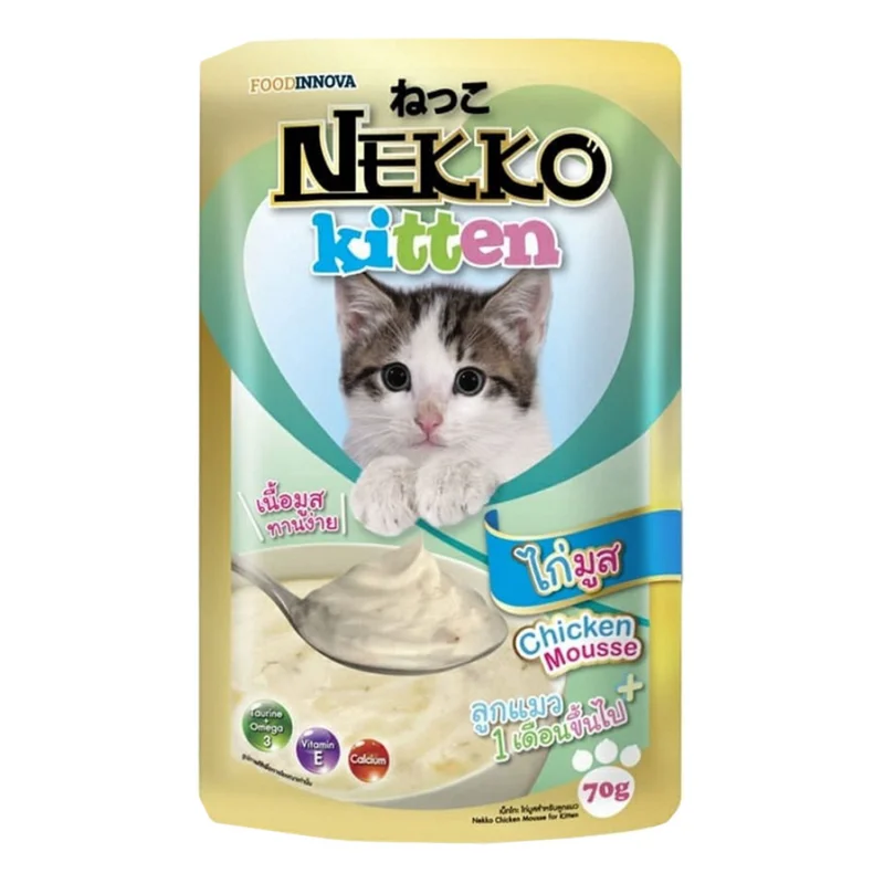 Nekko Pouch Kitten Chicken Mousse 70gm