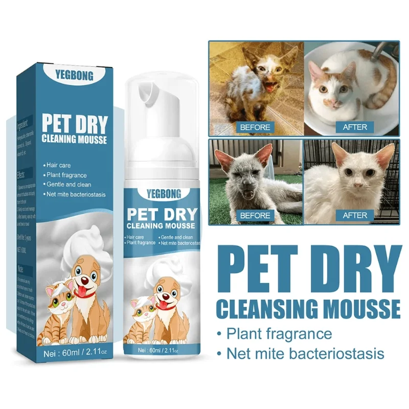 No Rinse Foam Cleaner Cat Dog Bathing Dry Cleaning Foam 60ml - Image 2