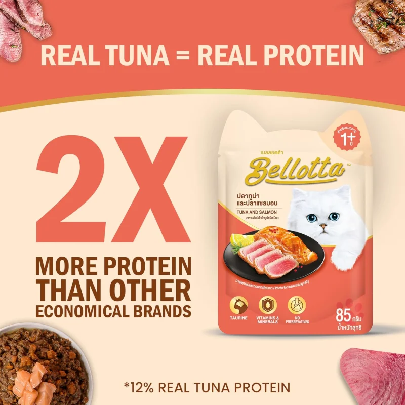Bellotta Premium Wet Food for Cats and Kittens,Tuna and Salmon - Image 3