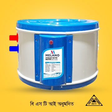 Melano Water Heater Geyser 45 Liter
