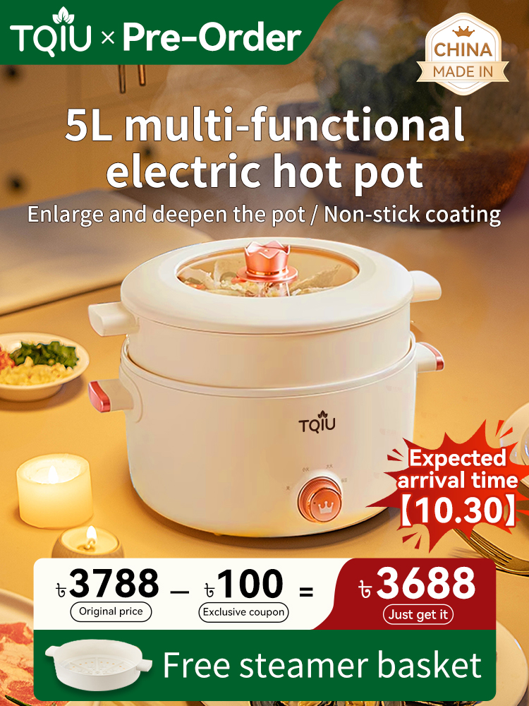 TQIU Multi Cooker 5 Liter