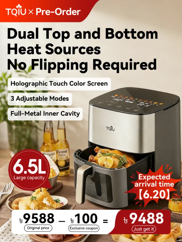 TQIU Air Fryer S2 Digital Control Panel 6.5L