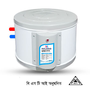 Melano Water Heater Geyser 45 Liter - Image 2