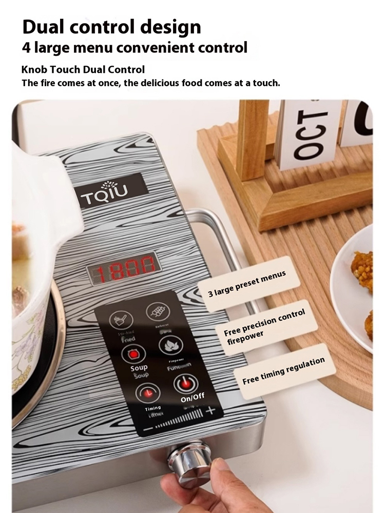 TQIU Infrared Cooker V1 - Image 3