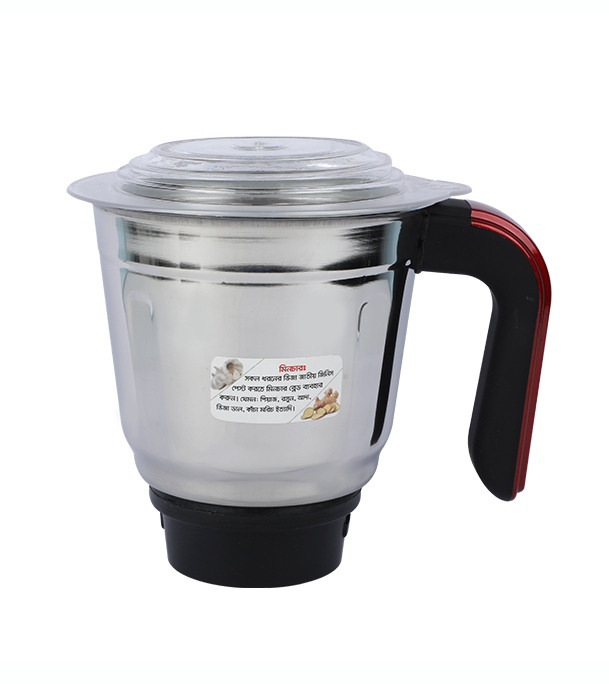VISION 750W Blender  Crushers (VIS-SBL-011) - Image 4