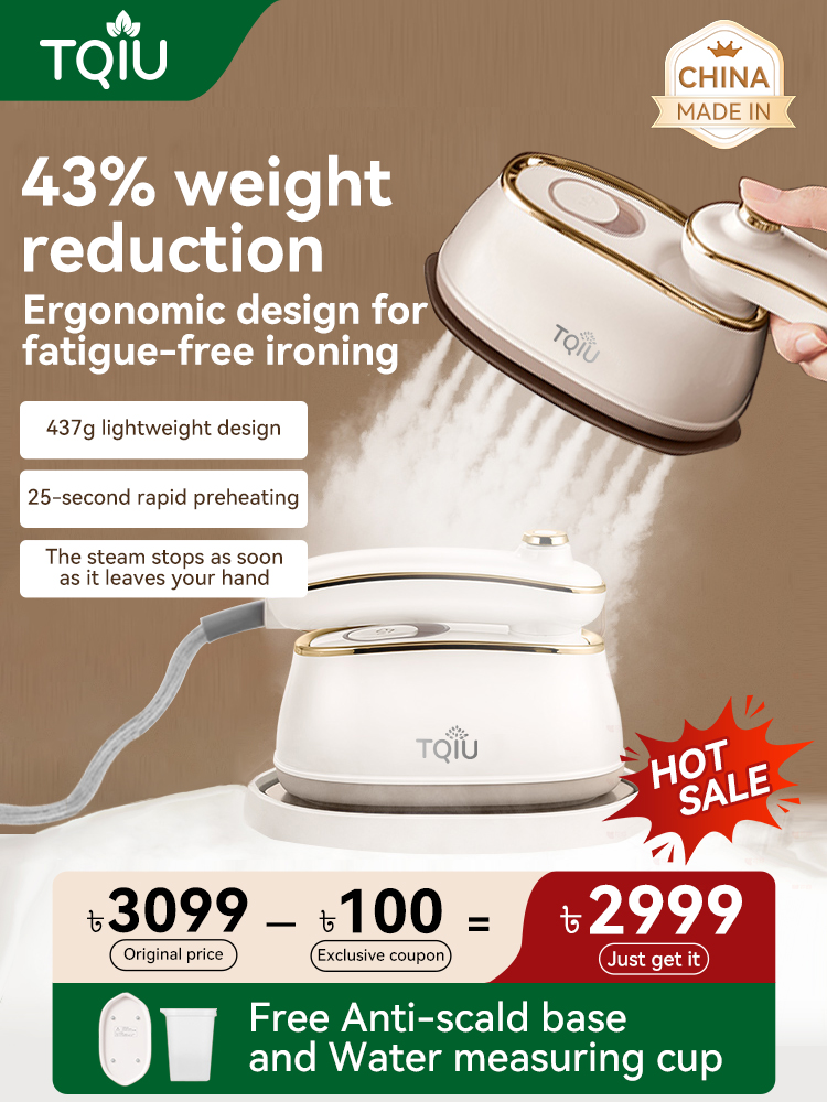 TQIU Handheld steam irons