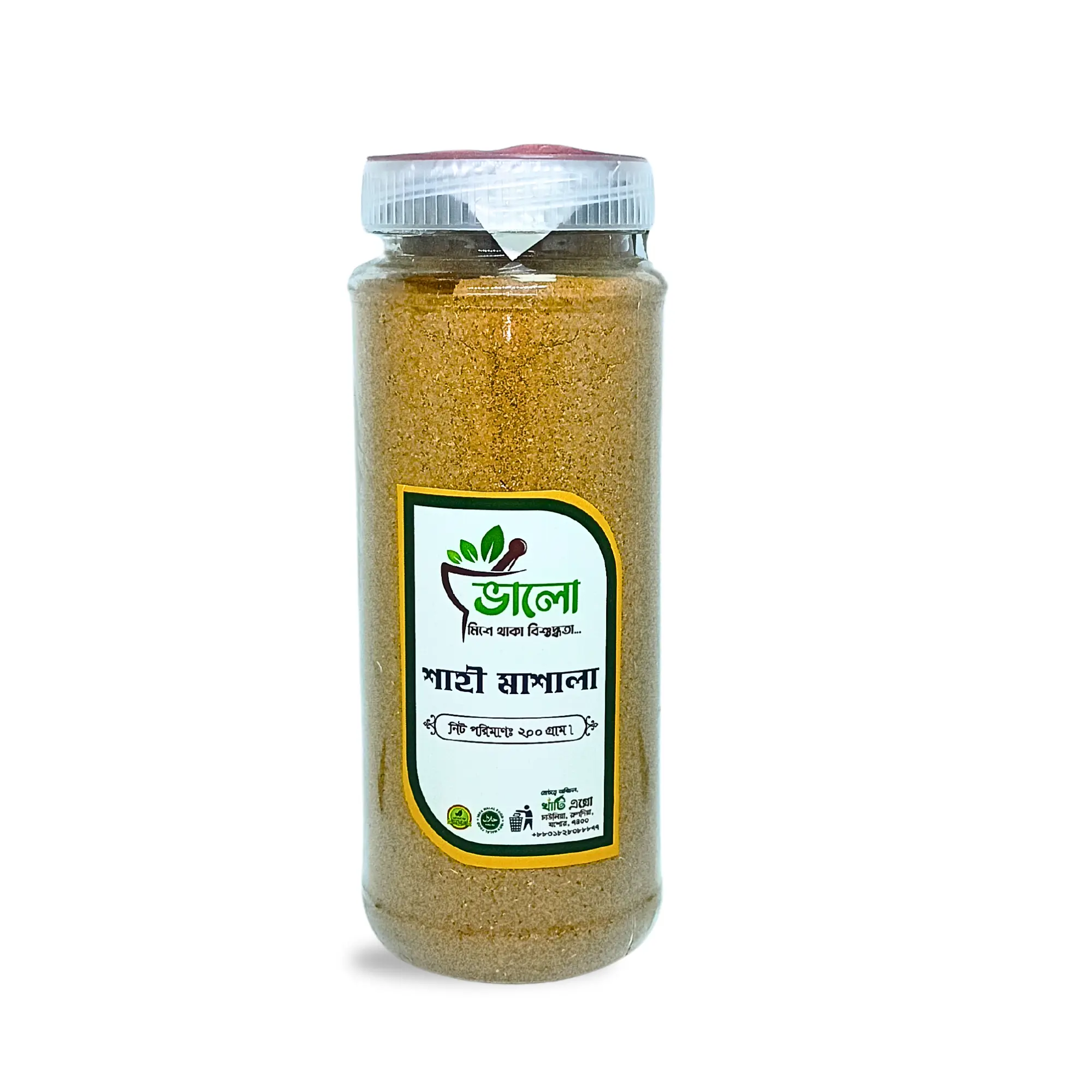 “ভালো” শাহী মশলা গুঁড়া ২০০ গ্রাম | Bhalo Shahi Masala Powder 200gm