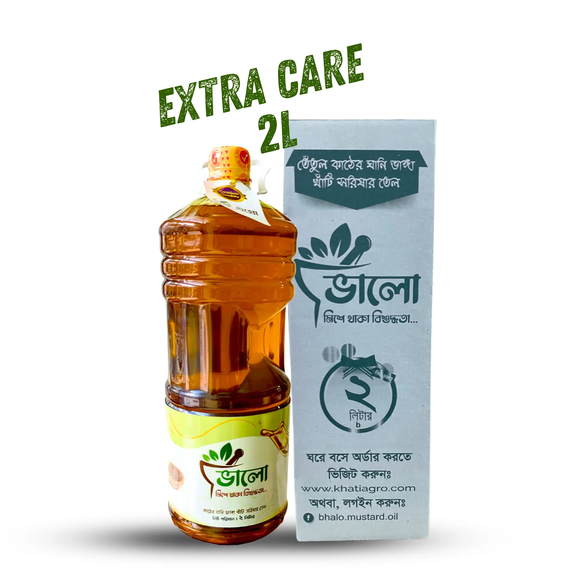ভালো কোল্ড প্রেসড সরিষার তেল ২লিঃ | Bhalo Cold Pressed Mustard Oil 2L 