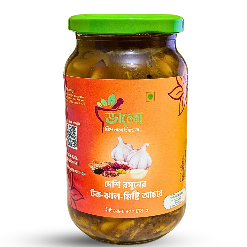 দেশি রসুনের টক-ঝাল-মিষ্টি আচার | Garlic Pickle 400gm
