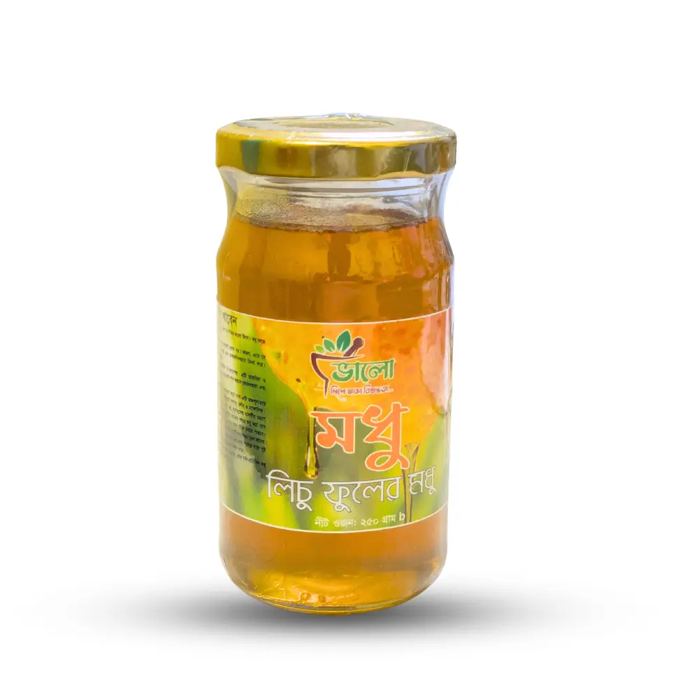 লিচু ফুলের মধু ২৫০ গ্রাম | Lyche Honey 250gm