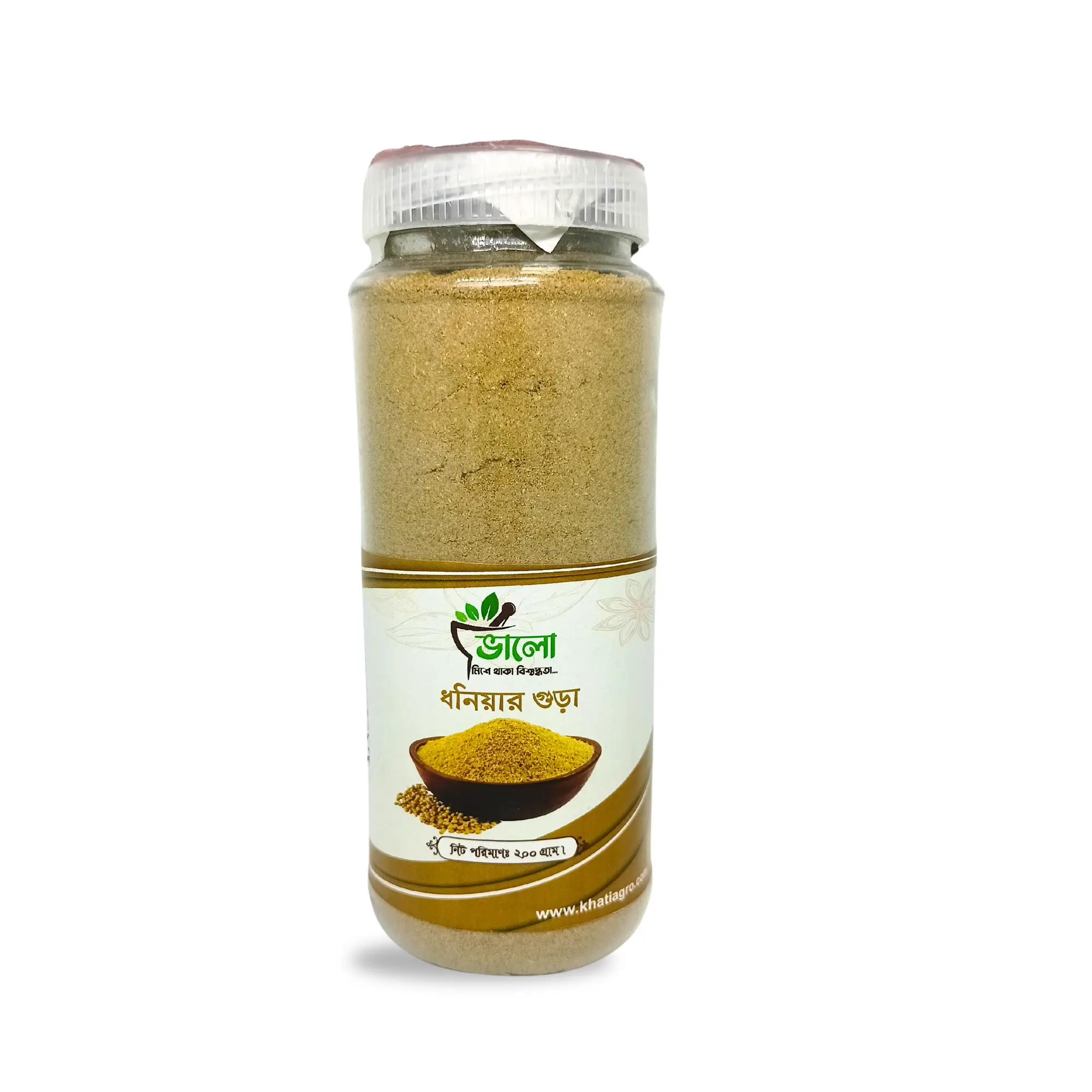 “ভালো” ধনিয়ার গুঁড়া ২০০ গ্রাম | Bhalo Coriander Powder 200gm