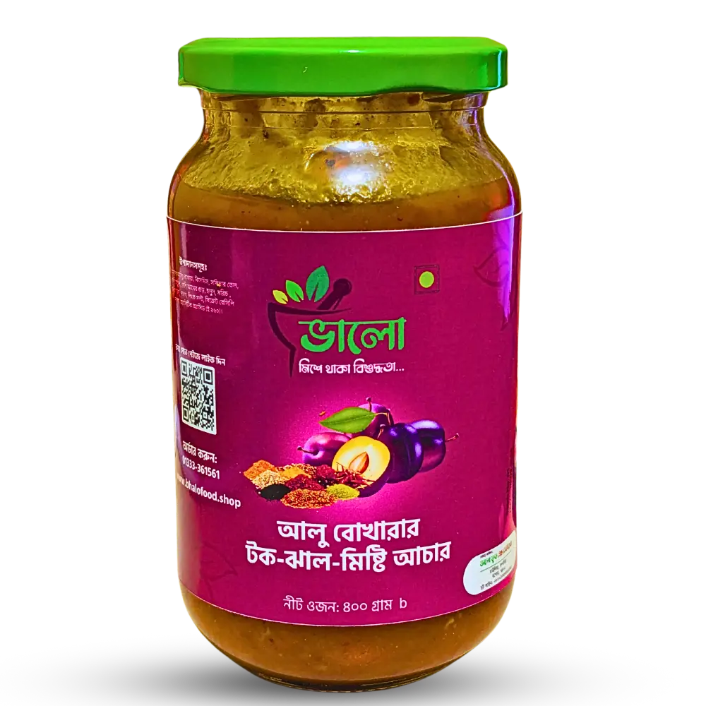 আলু বোখারার টক-ঝাল-মিষ্টি আচার ৪০০ গ্রাম