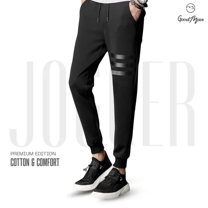 Cotton Trendy Joggers for Men