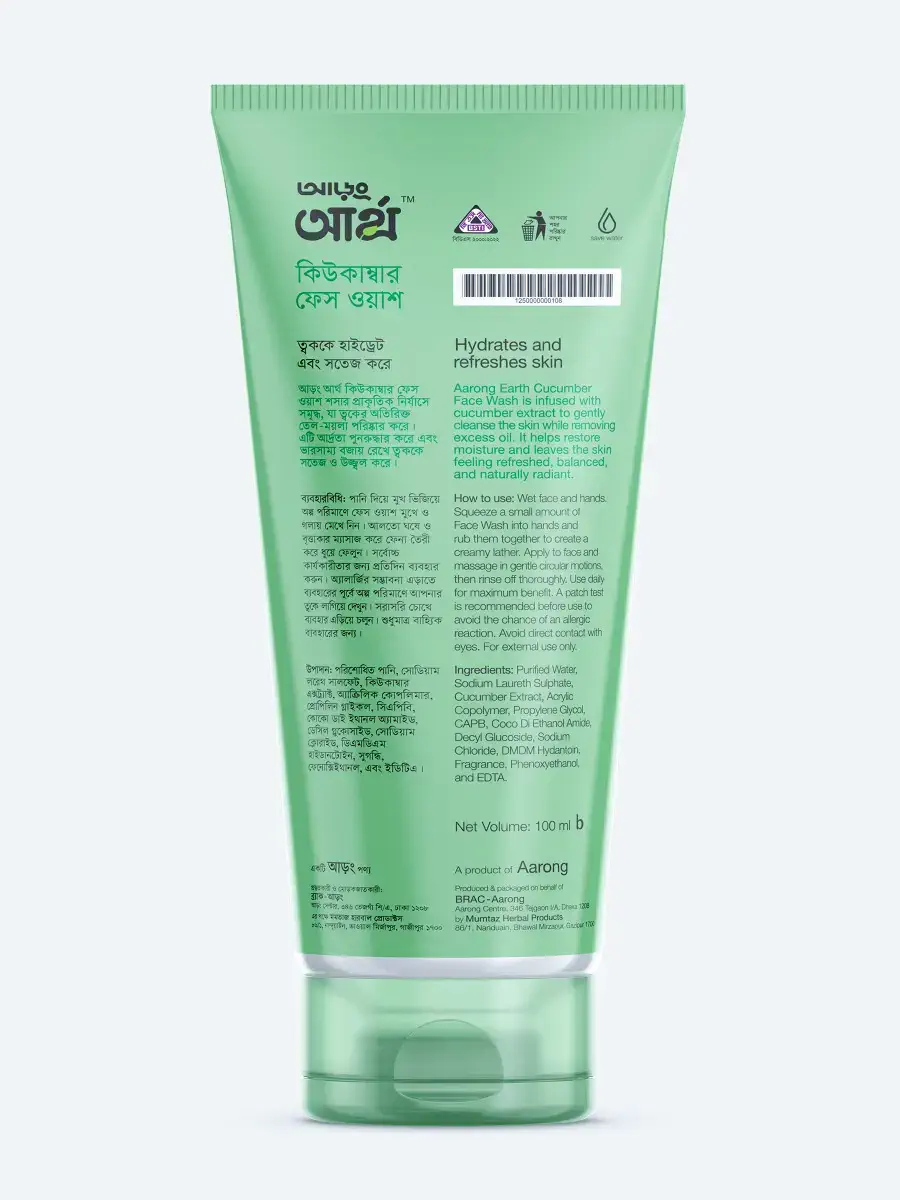 Aarong Earth Cucumber Face Wash - 100 ML - Image 4