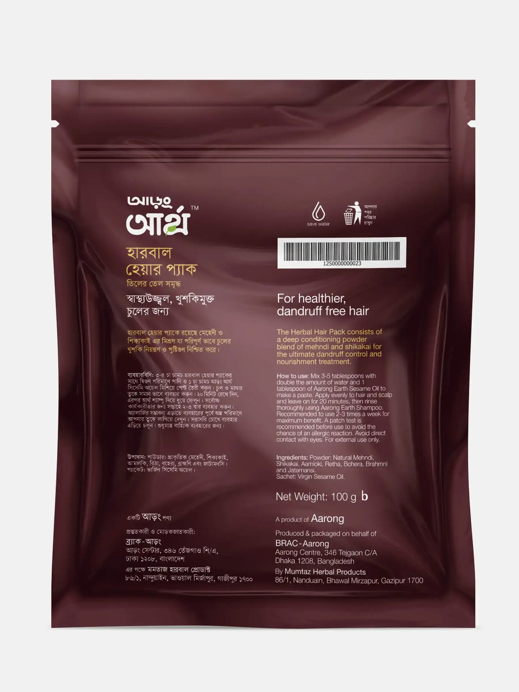 Aarong Earth Herbal Hair Pack with Sesame Oil - 100 GM - Image 2