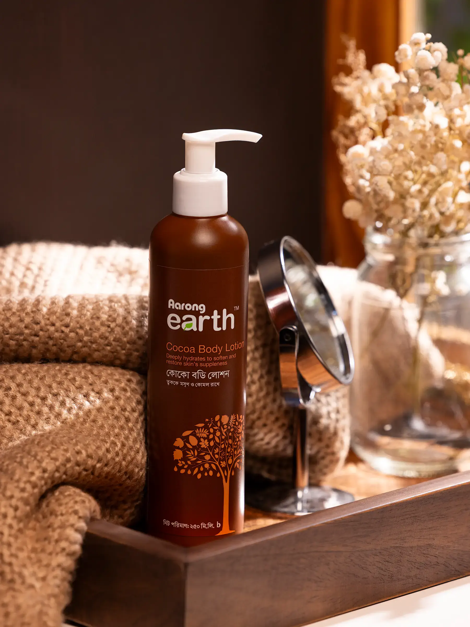 Aarong Earth Cocoa Body Lotion - 250 ML - Image 4
