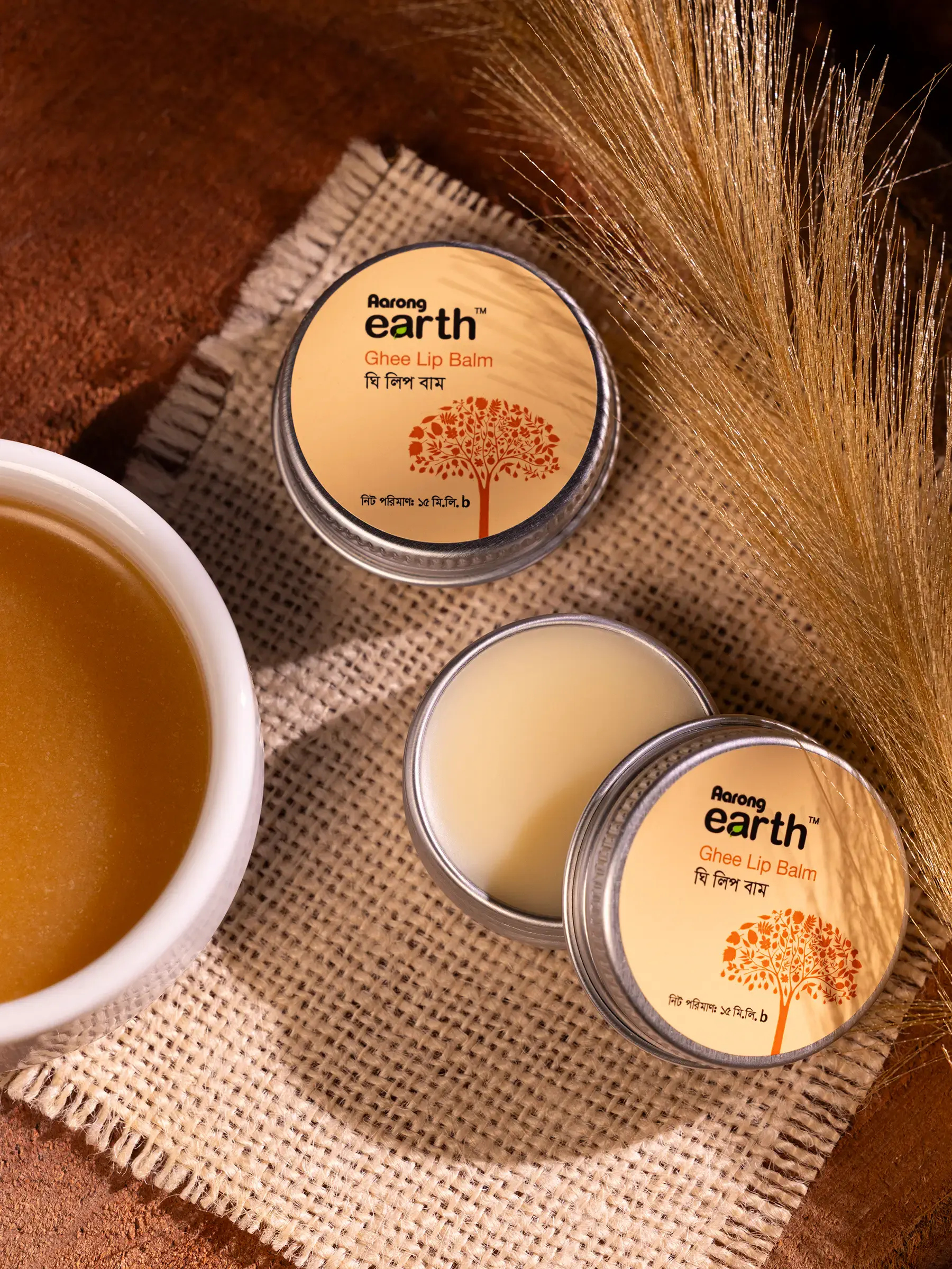 Aarong Earth Ghee Lip Balm - 15 ML