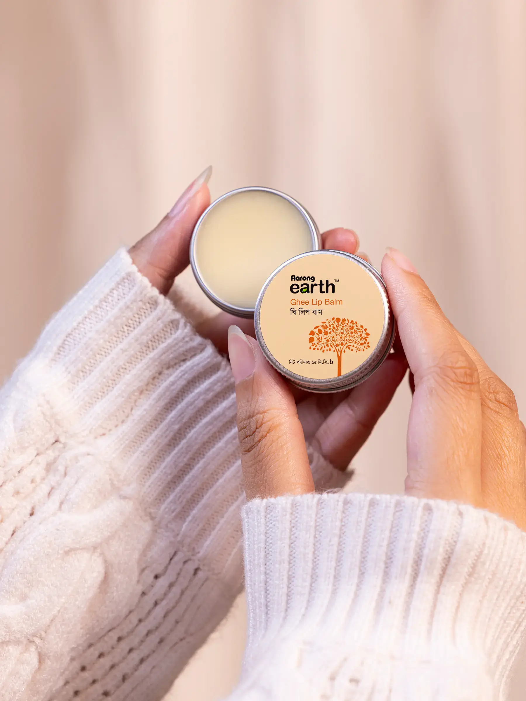 Aarong Earth Ghee Lip Balm - 15 ML - Image 2