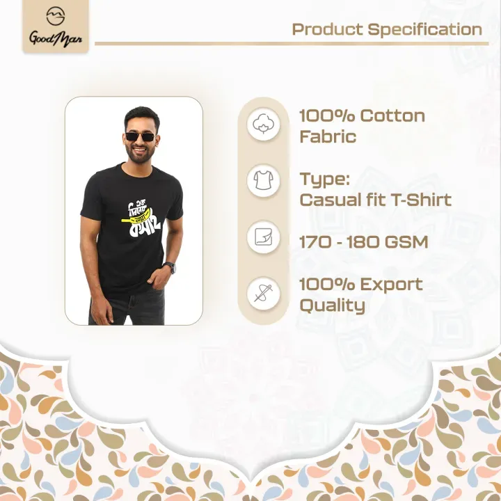 Premium Quality Short Sleeve T-Shirt for Men Ek Diner Noya Kosai - Image 2