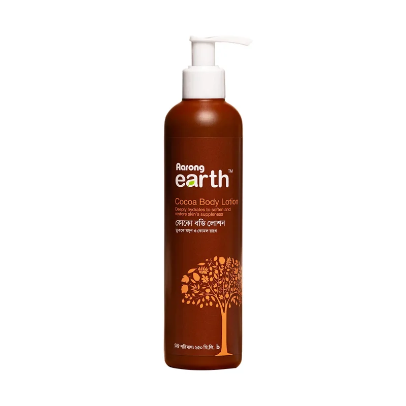 Aarong Earth Cocoa Body Lotion - 250 ML