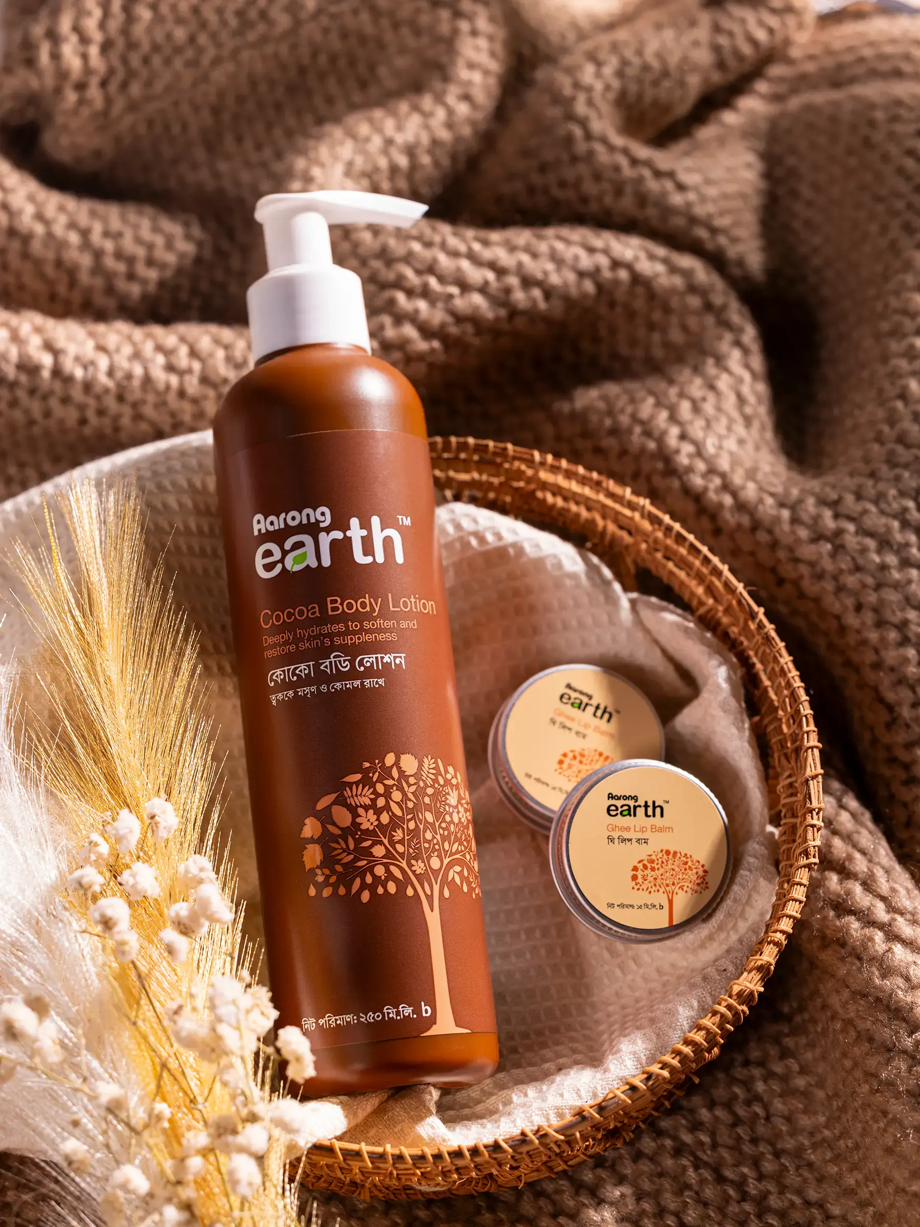 Aarong Earth Cocoa Body Lotion - 250 ML - Image 2