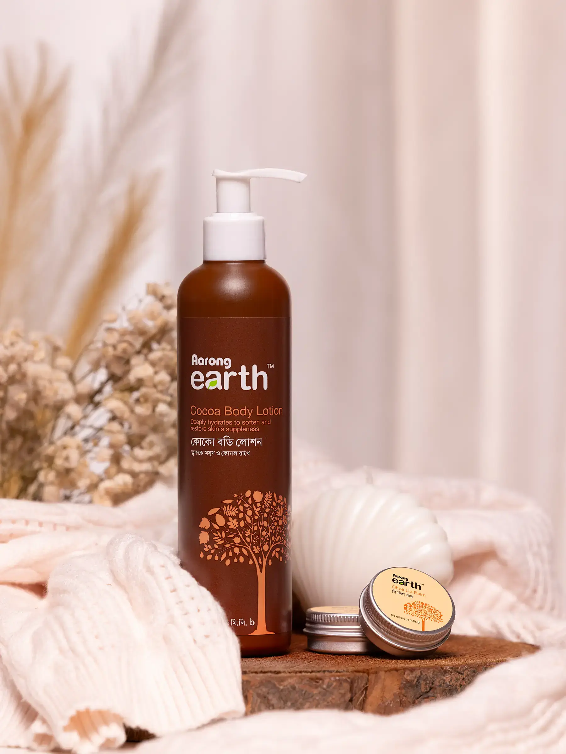 Aarong Earth Cocoa Body Lotion - 250 ML - Image 3