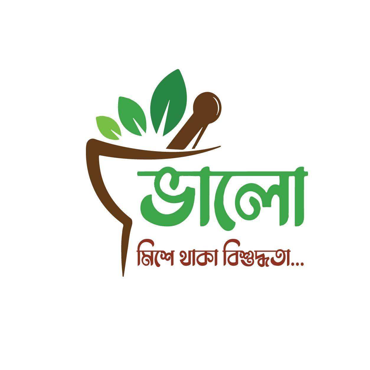 Bhalo Food and Beverage